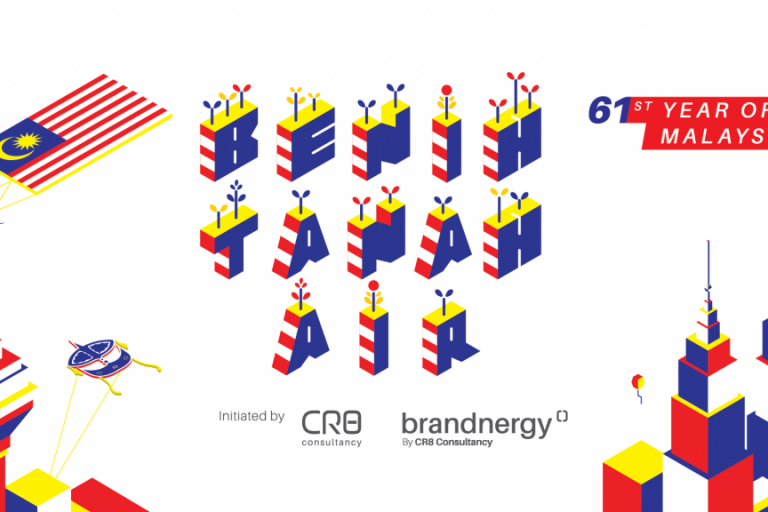 BenihTanahAir_Banner_CR8