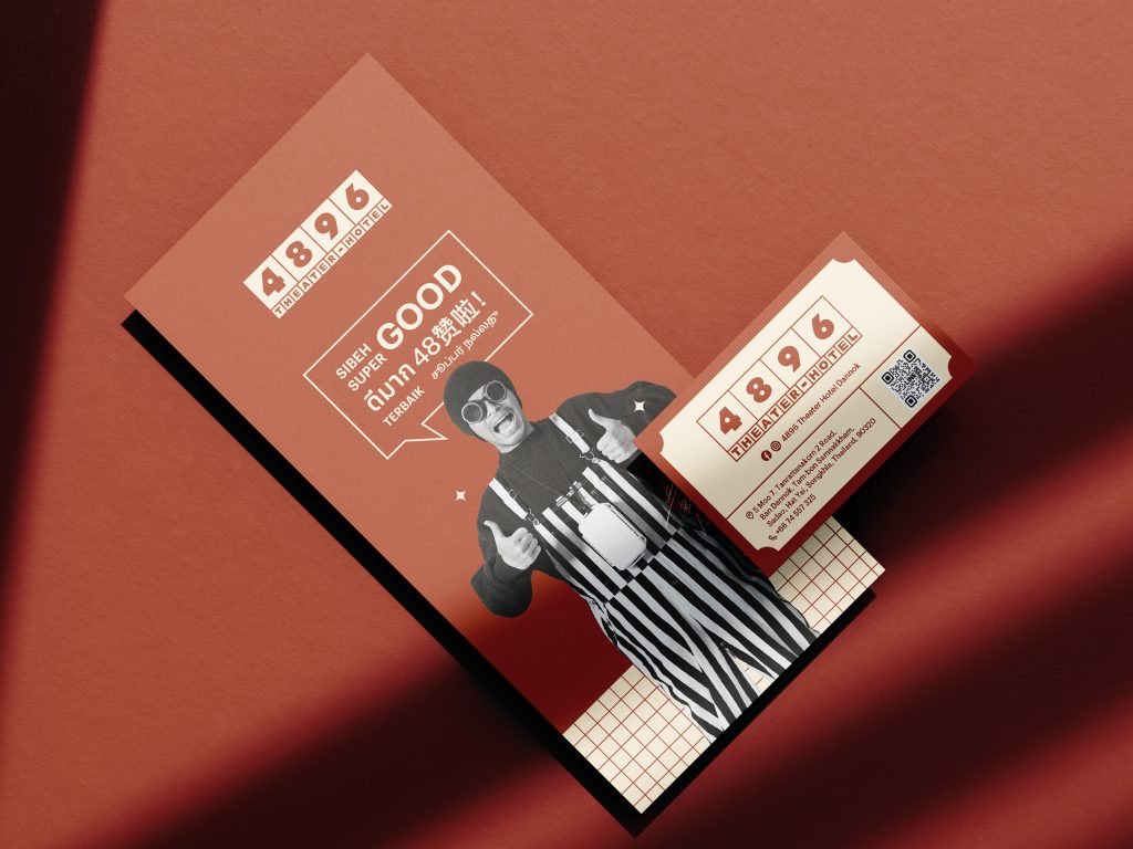 cr8consultancy-portfolio-4896theaterhotel-namecard