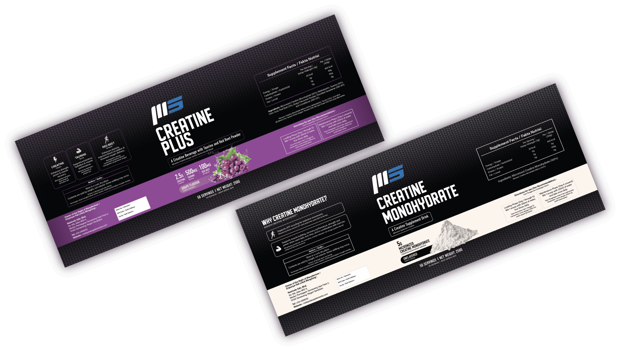 cr8consultancy-portfolio-nutrivelo-packaging-design-label-creatine-plus-creatine-monohydrate